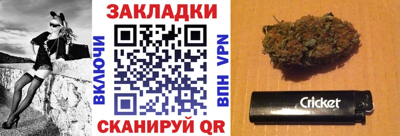 Наркошоп купить ГАШ  Alpha-PVP  Меф мяу мяу  МАРИХУАНА  Всеволожск