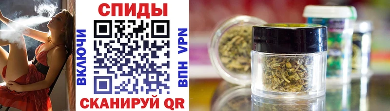 Купить  Всеволожск  БУТИРАТ 99% 