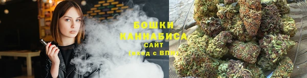 MDMA Иннополис