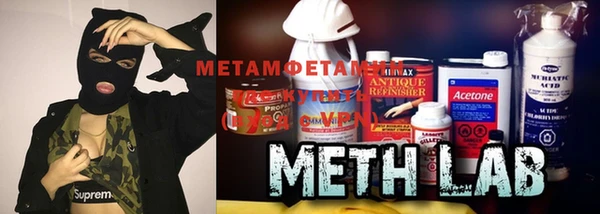 MDMA Иннополис