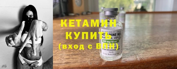MDMA Иннополис
