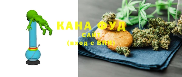 MDMA Иннополис