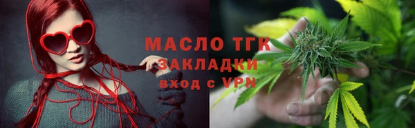 MDMA Иннополис