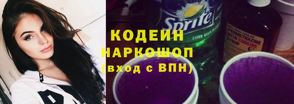 MDMA Иннополис