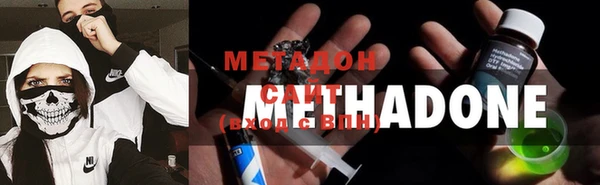 MDMA Иннополис