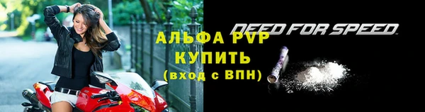 MDMA Иннополис