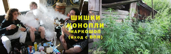 MDMA Иннополис