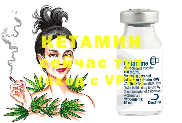 MDMA Иннополис