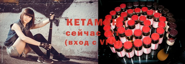 MDMA Иннополис
