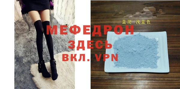 MDMA Иннополис