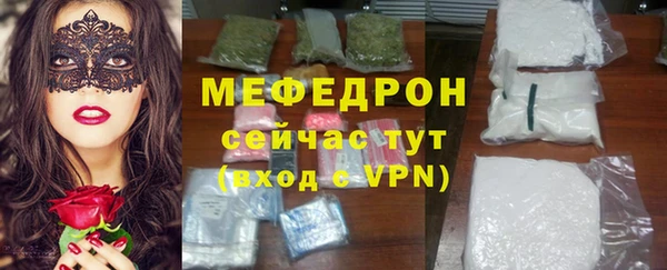MDMA Иннополис