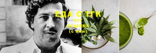 MDMA Иннополис