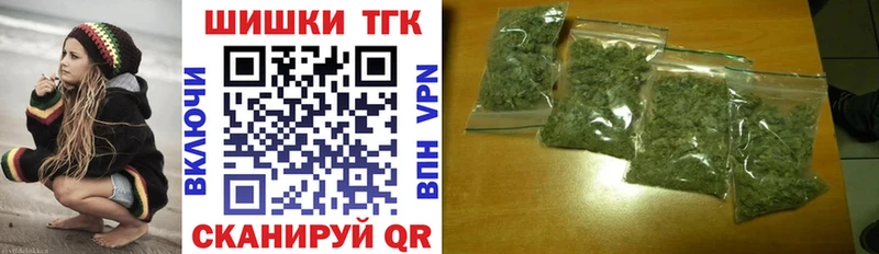 Купить закладки  Всеволожск  Марихуана LSD WEED 